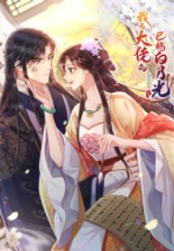 manga_11353_image