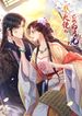 manga_11353_image