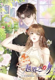 manga_11355_image