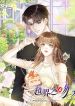 manga_11355_image