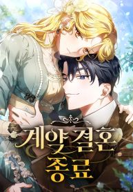 manga_11359_image