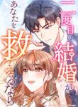 manga_11361_image