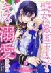 manga_11363_image