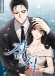 manga_11369_image