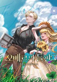 manga_11373_image