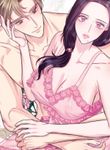 manga_11375_image
