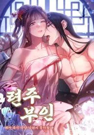 manga_11381_image