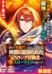 manga_11389_image