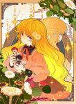 manga_11391_image