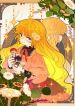 manga_11391_image