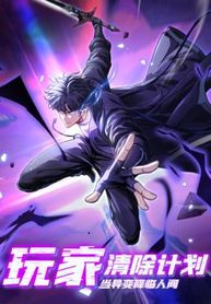 manga_11395_image