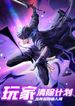 manga_11395_image