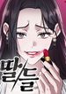 manga_11399_image
