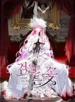 manga_11401_image
