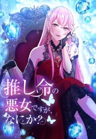 manga_11403_image
