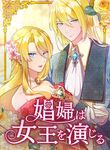 manga_11407_image