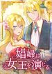 manga_11407_image