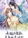 manga_11411_image