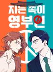 manga_11415_image