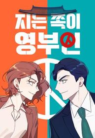 manga_11415_image