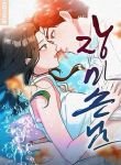 manga_11417_image