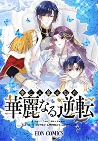 manga_11423_image