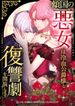 manga_11431_image