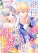 manga_11433_image