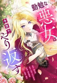 manga_11435_image