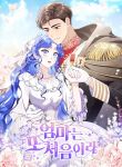 manga_11437_image
