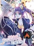 manga_11441_image