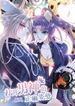 manga_11441_image