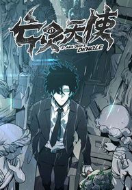 manga_11445_image