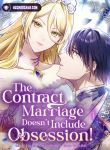 manga_11447_image