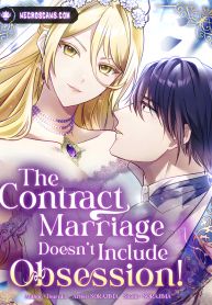 manga_11447_image