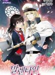 manga_11455_image