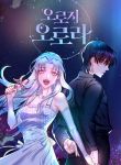 manga_11457_image