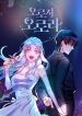 manga_11457_image