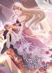 manga_11465_image