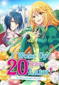 manga_11469_image