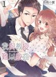 manga_11471_image