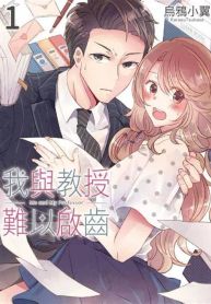 manga_11471_image