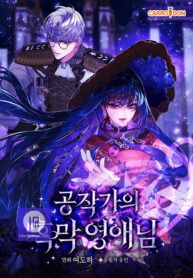 manga_11473_image