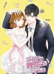 manga_11481_image