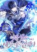manga_11493_image