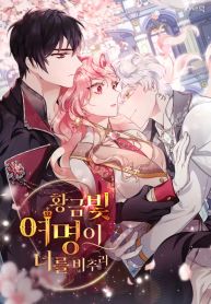 manga_11495_image