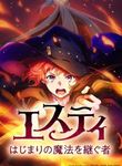 manga_11497_image