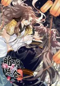 manga_11501_image
