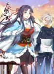 manga_11505_image
