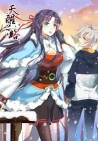 manga_11505_image